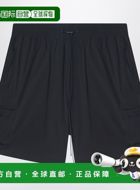 1h可退 香港直邮Represent 男士 黑色尼龙混纺短裤 M09048CO01