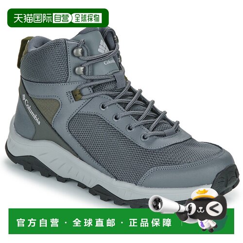 欧洲直邮ColumbiaTRAILSTORM ASCEND MID WP哥伦比亚徒步户外鞋