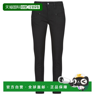 欧洲直邮Freeman T.Porter衣服女修身牛仔裤黑色ALEXA HIGH WAIST