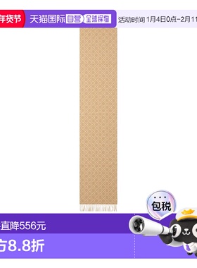 1h可退 香港直邮Tory Burch T Monogram 提花围巾 164571配饰