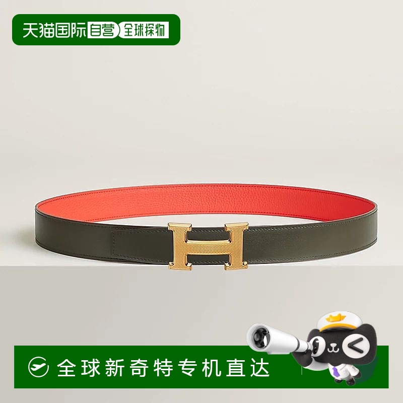 1h可退 欧洲直邮Hermes/爱马仕 女士铜绿色/橙色小牛皮腰带32mm