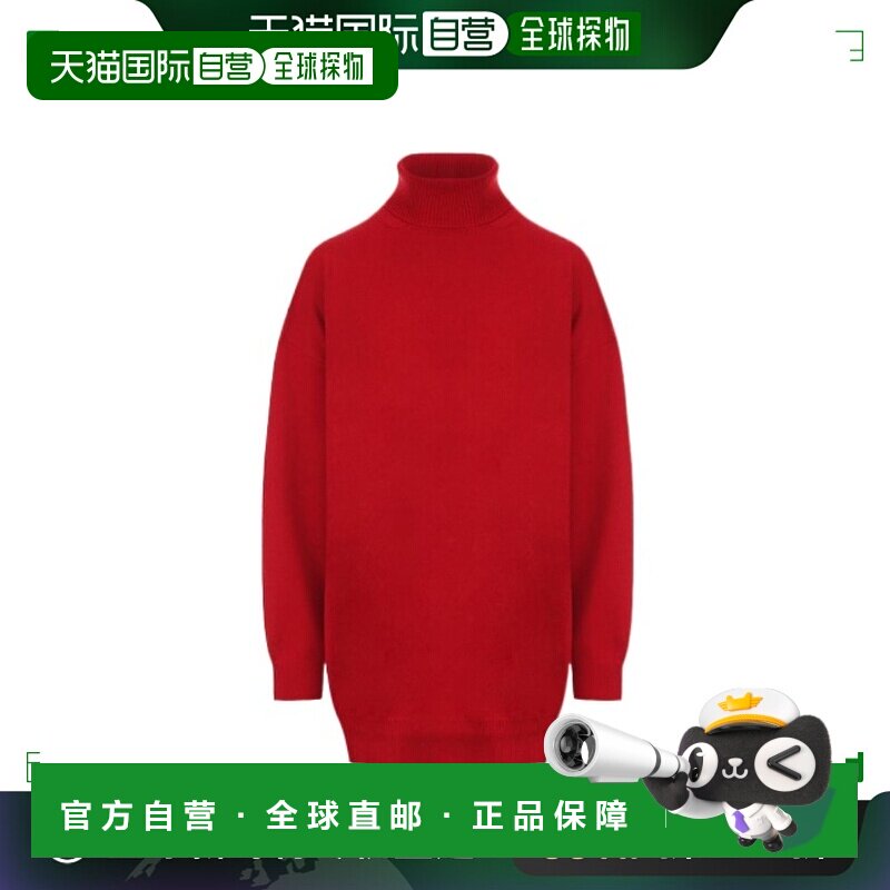香港直邮Balenciaga 侧开叉细节羊绒套衫 5831374092