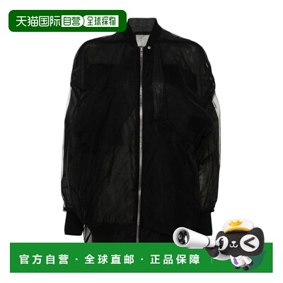 1h可退 香港直邮RICK OWENS 女士夹克 RP01D2732TU09 SS2024 黑色
