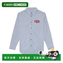香港直邮Diesel 条纹府绸衬衫 A146390DNAN