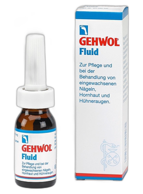 欧洲直邮德国Gehwol洁沃足部护理液15ml鸡眼老茧软化甲沟炎消毒