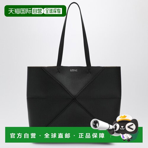 香港直邮LOEWE 女士手提包 A779PEWX04LE1100 SS202支付后1h可退
