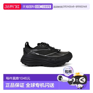 1h可退 香港直邮Hoka One One 男士 U Stinson One7 运动鞋 11689