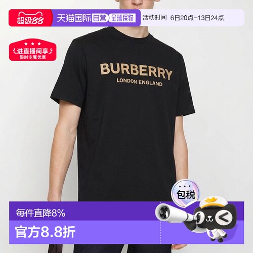 自营Burberry博柏利经典Logo字母印花圆领时尚短袖T恤夏季新款