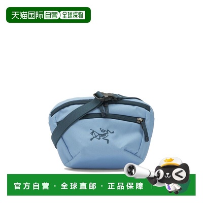 1h可退 香港直邮arc'teryx 始祖鸟 男士 