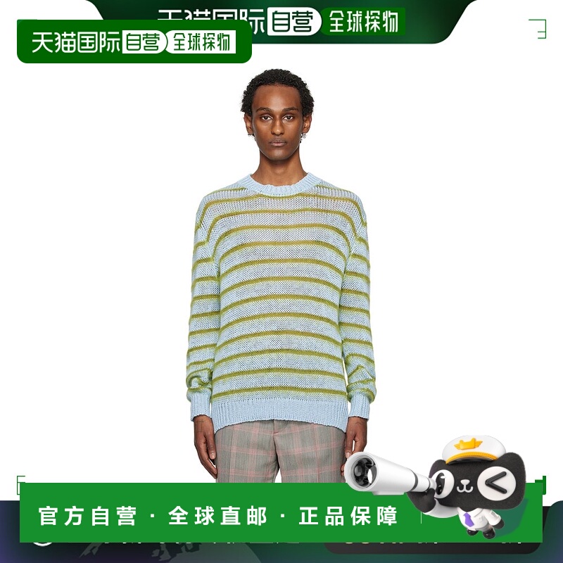 1h可退 香港直邮Marni 玛尼 男士 蓝色条纹毛衣 GCMG0381Q0UFCB21