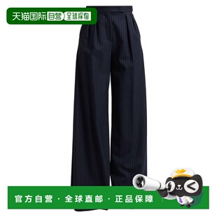 香港直邮MaxMara blue蓝色 麦斯玛拉 阔腿裤 舒适时 女士 1h可退