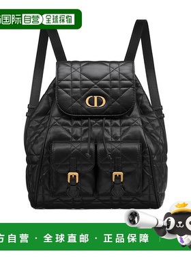 香港直邮Dior 中号 Dior Caro 双肩背包 M6301UNOZ双肩包单肩包