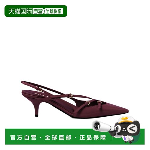 香港直邮Miu Miu 露跟高跟凉鞋 5I013E069F0011