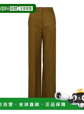 香港直邮Max Mara 直筒休闲裤 直筒裤MAXK59WW