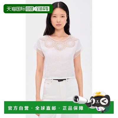 1h可退 美国直邮NILI LOTAN 女士 Caila 苎麻上衣 beige米色 舒适