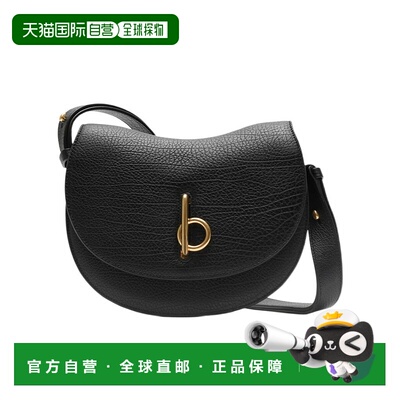 香港直邮Burberry 小号 Rocking Horse单肩包 80972231斜挎包