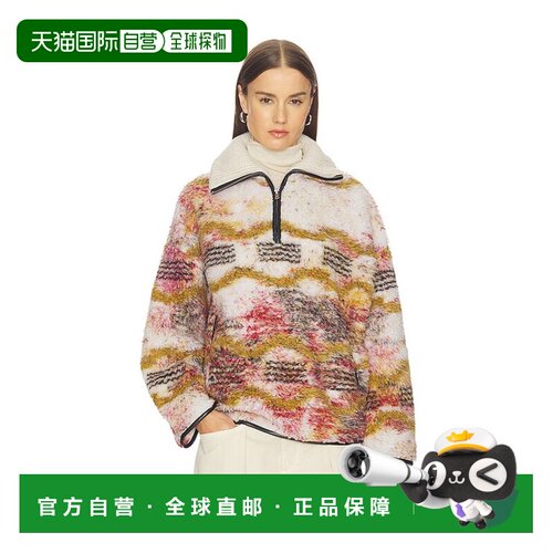 1h可退 香港直邮ISABEL MARANT 女士 Marner 夹克 MA0008FBD1C05E