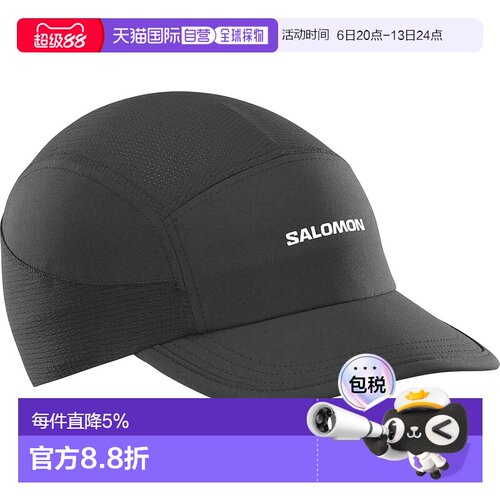 欧洲直邮SALOMON Sense Aero 运动帽