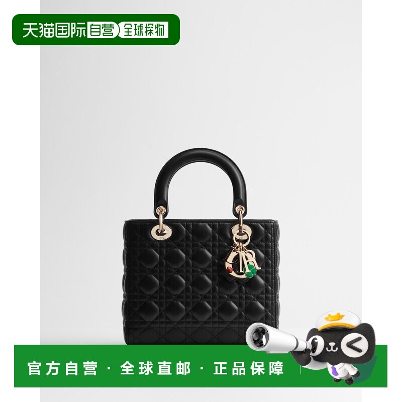 自营1h可退 欧洲直邮Dior迪奥 Lady Dior女士黑色小羊皮中号手提