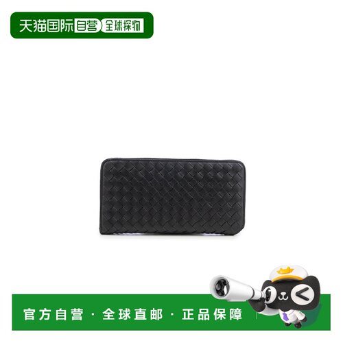 1h可退 香港直邮Bottega Veneta 葆蝶家 男士 手包 861796V6PD1