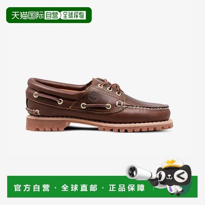 1h可退 香港直邮Timberland 天伯伦 女士 AUTH MDBRN 船鞋 TB0513