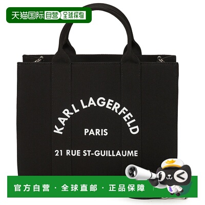 欧洲直邮Karl Lagerfeld卡尔拉格斐男女包手提包K/RSG SQUARE MED