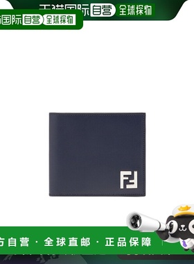 1h可退 香港直邮Fendi 芬迪 男士 FF Squared双折钱包 7M0356AFF2