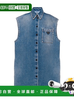 香港直邮Prada 牛仔衬衫 GFC04712O0S231