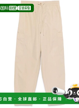 1h可退 香港直邮kenzo 高田贤三 男士 松紧腰休闲裤 FF55PA5019SC