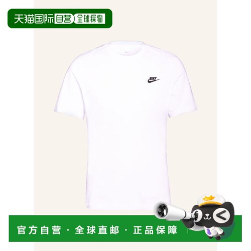 香港直邮NIKE 男士运动服 100103296511000 CO T-Shirt 耐克白色