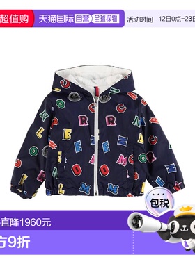 1h可退 香港直邮Moncler 盟可睐 婴儿 夹克童装 blue蓝色 舒适时