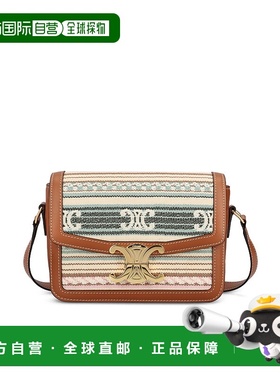 1h可退 香港直邮Celine 思琳 女士 Celine Bags 多色单肩包 18888