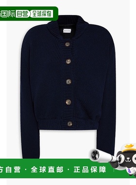 香港直邮magda butrym 女士 棉混纺针织开衫 PF24KNITWEAR05CARDI