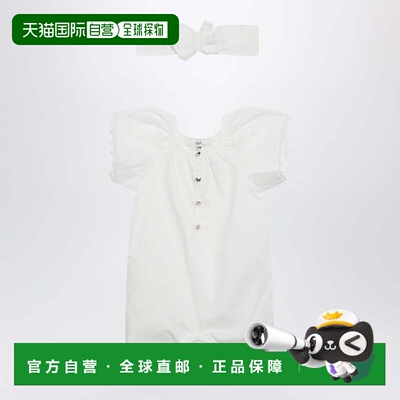 香港直邮Chloe蔻依romper matching女童连身裤 【付后1h可退】
