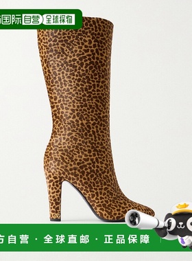 1h可退 香港直邮valentino 华伦天奴 女士 Hotty 豹纹小牛毛及膝