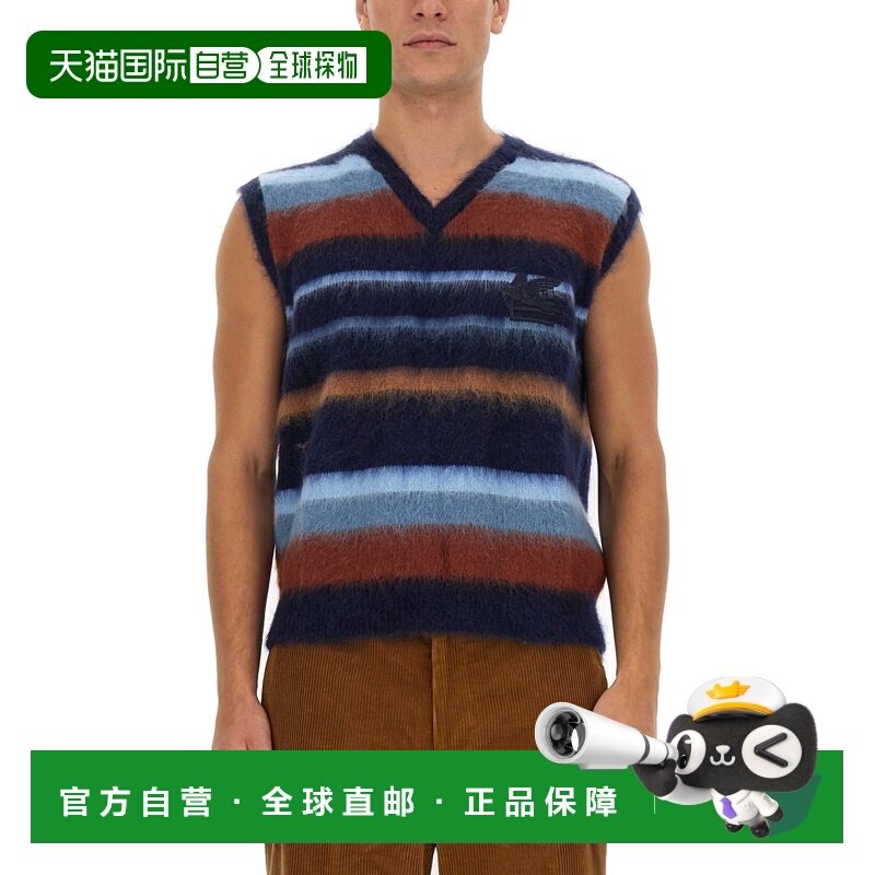 1h可退 香港直邮Etro 艾特罗 男士 条纹图案背心 1N96096780200,男装,常规马甲,淘宝优惠券,粉丝福利购,淘宝优惠卷