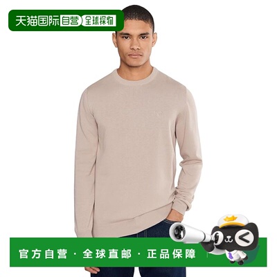 美国直邮barbour 巴伯尔 男士 皮玛棉水手领毛衣