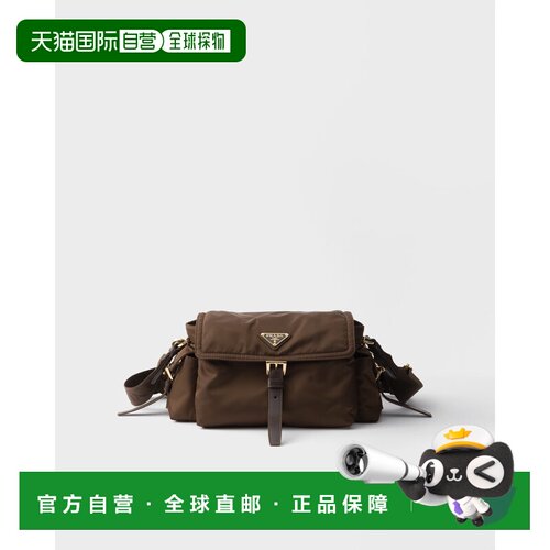 欧洲直邮PRADA（闪亮）Prada Explore 中号 Re-Nylon 单肩包