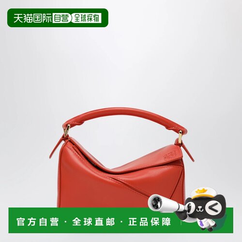 香港直邮LOEWE 女士手拿包 A510PLIX18LE4974 AW2026 红色 Puzzle