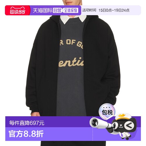 美国直邮essentials fear of god 男士 Property 休闲长款拉链连