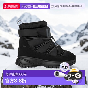 自营欧洲直邮UGG24新款 女士黑色织物合成革鞋面带松紧抽绳防水及