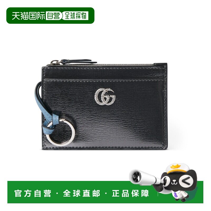 自营欧洲直邮GUCCI古驰 GG Marmont银色漆皮钥匙包男女通用