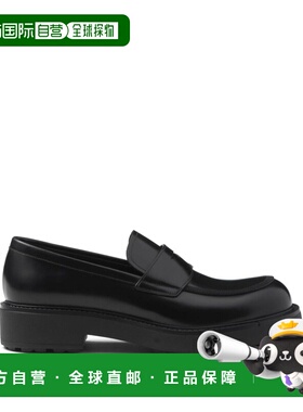 1h可退 香港直邮Prada 普拉达 男士 黑色皮质乐福鞋 2DG149055F00