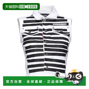 二次方 舒适时尚 女士 white白色 牛仔布夹克 香港直邮Dsquared2