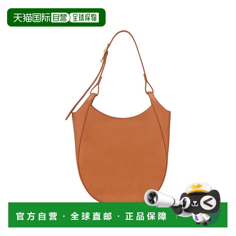 自营1h可退 欧洲直邮Longchamp珑骧 大号Le Foulonne 女士棕色手