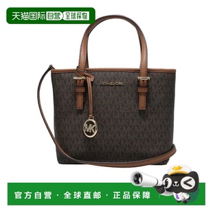 TRAVEL徽标斜挎包 香港直邮Michael SET JET 35T9GTVT0BBROW Kors