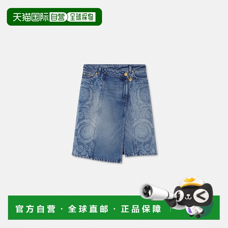 欧洲直邮VERSACE 范思哲 25秋冬 1020395-1A14776_1D870 女士 半
