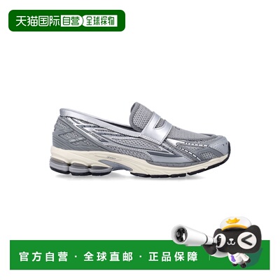 香港直邮New Balance  男士 1906L 鞋 U1906LAESG