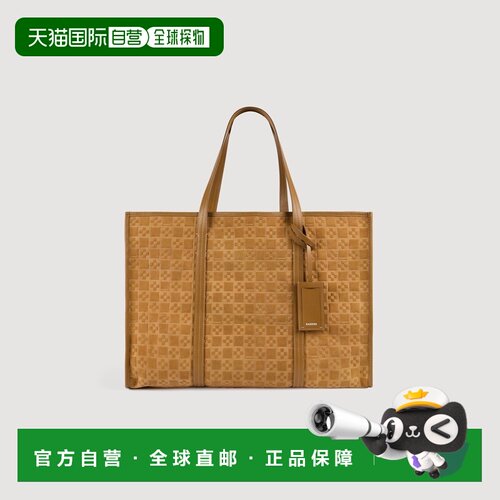 自营欧洲直邮Sandro桑德罗 男士皮革压花卡其色托特包单肩包