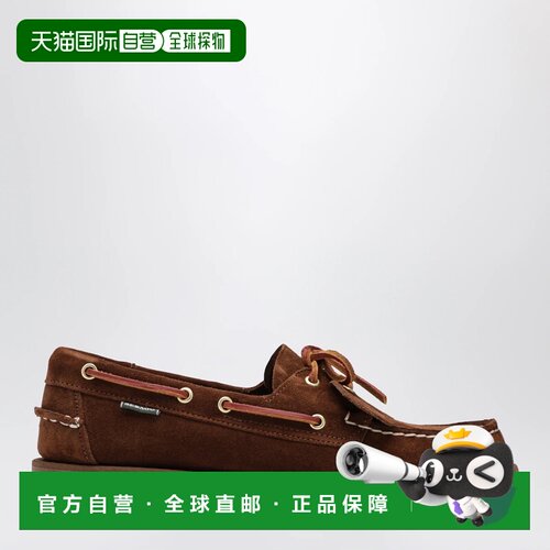 香港直邮SEBAGO 男士休闲鞋 77128QWSUEAH2 AW202【付后1h可退】